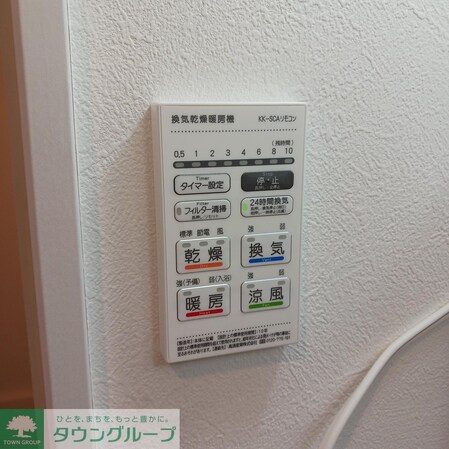 MQuarto福生の物件内観写真